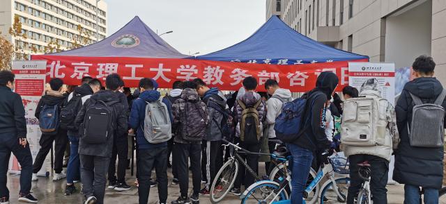 港澳六宝大典