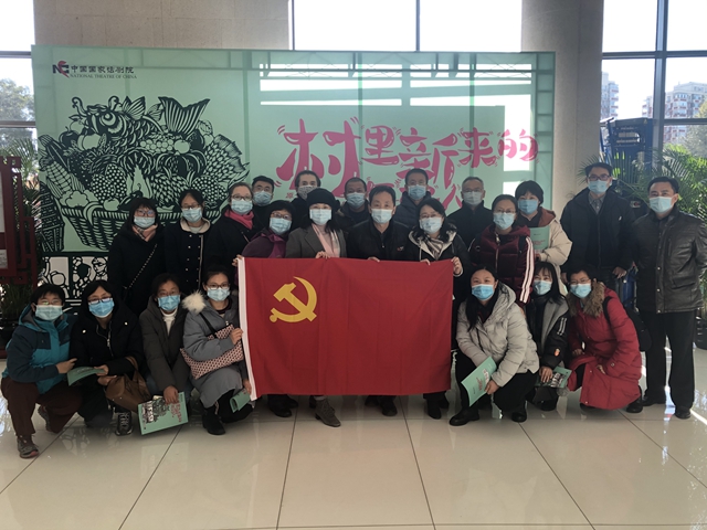 港澳六宝大典