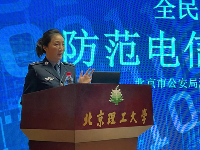港澳六宝大典