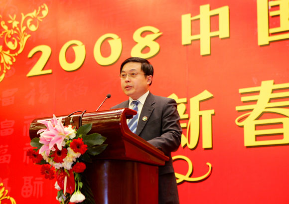 港澳六宝大典