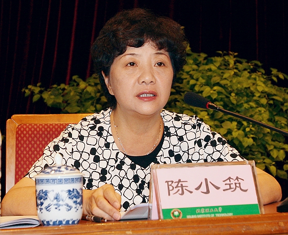 港澳六宝大典