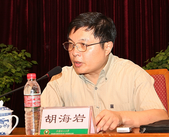 港澳六宝大典