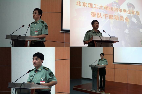 港澳六宝大典