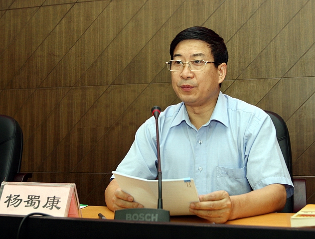 港澳六宝大典