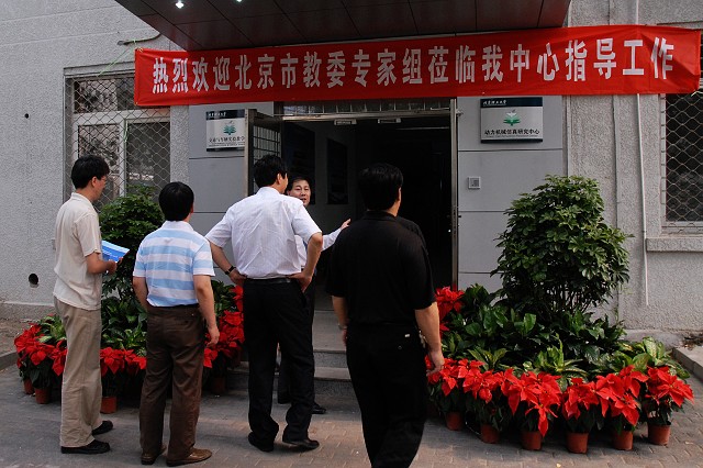 港澳六宝大典