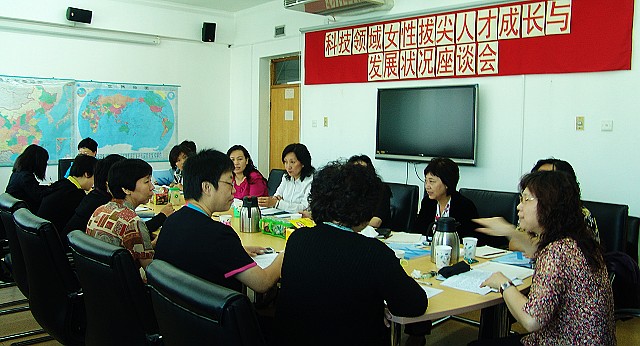 港澳六宝大典
