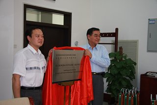 港澳六宝大典