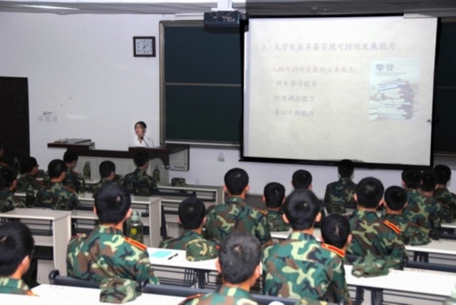 港澳六宝大典