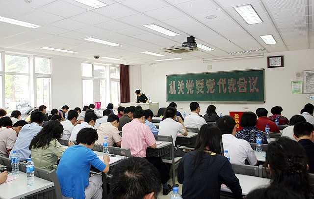 港澳六宝大典