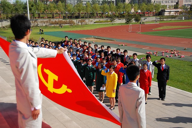 港澳六宝大典