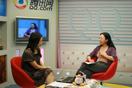 港澳六宝大典