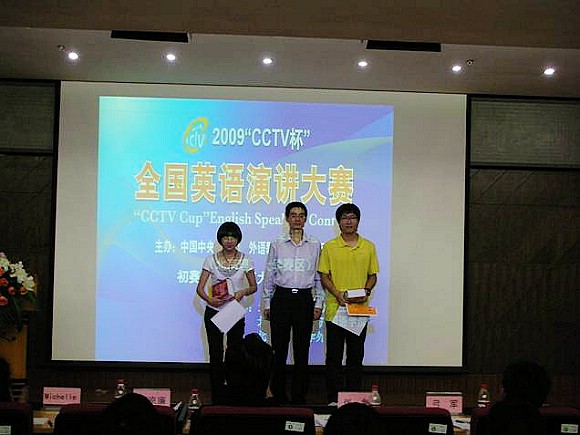 港澳六宝大典