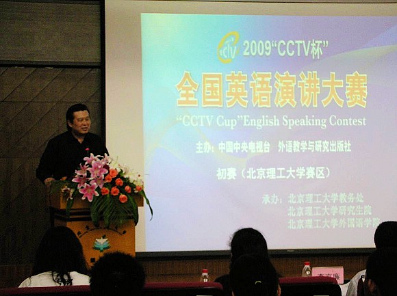 港澳六宝大典
