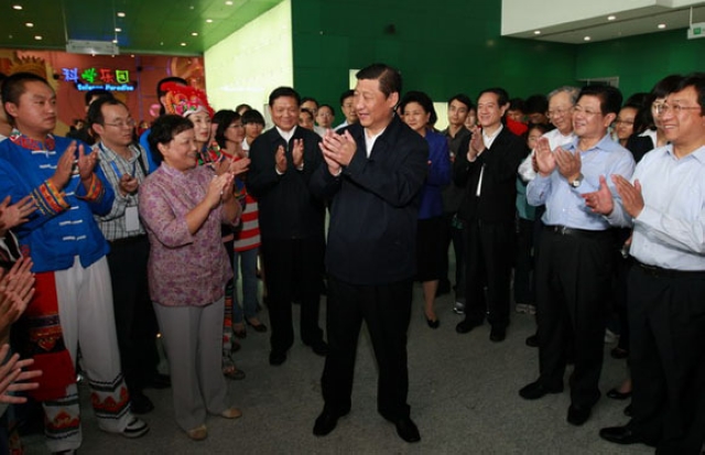 港澳六宝大典