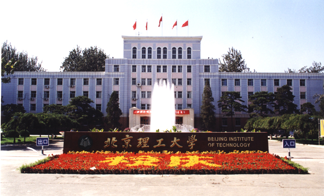 港澳六宝大典