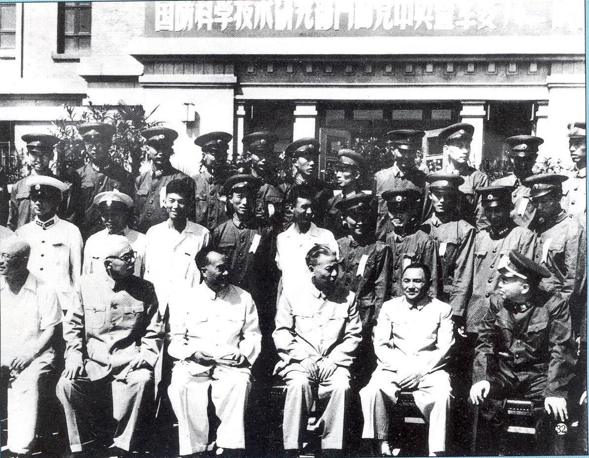 港澳六宝大典