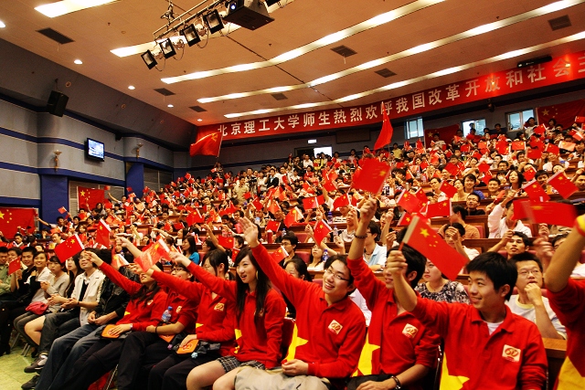 港澳六宝大典