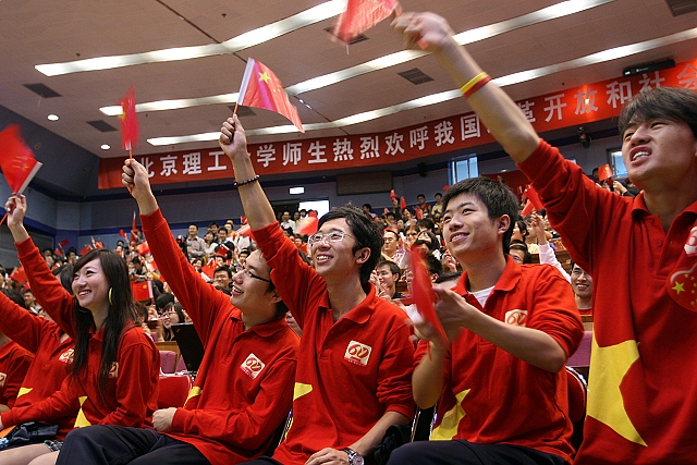 港澳六宝大典