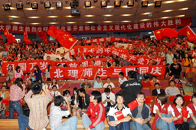 港澳六宝大典
