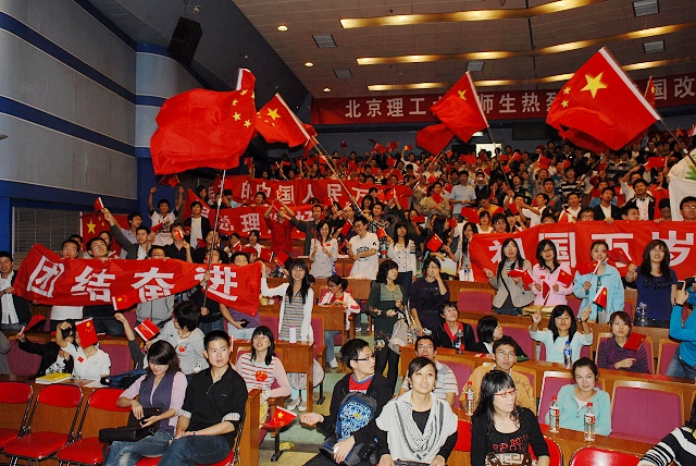 港澳六宝大典