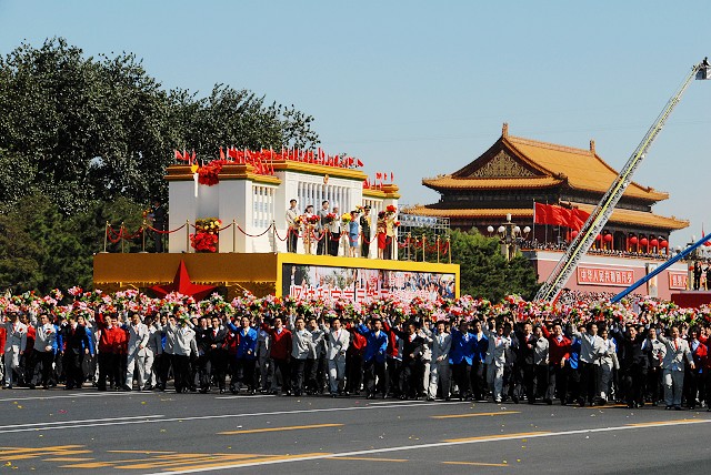 港澳六宝大典