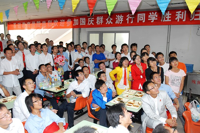 港澳六宝大典