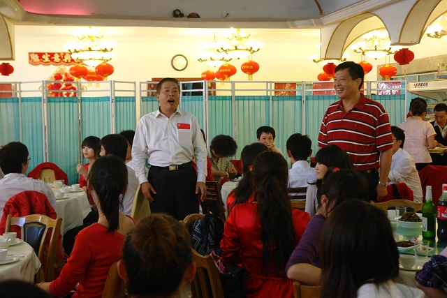 港澳六宝大典
