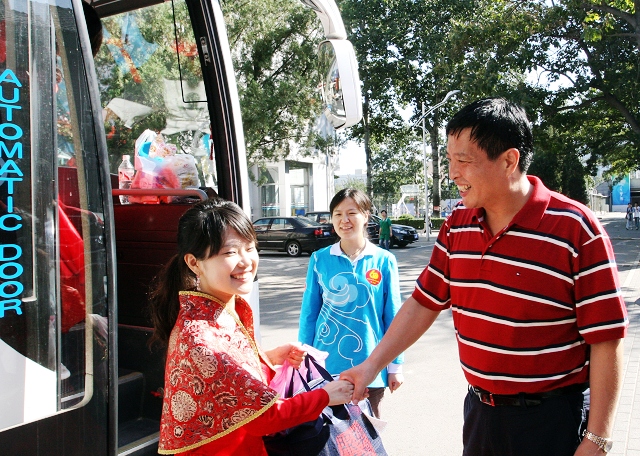 港澳六宝大典