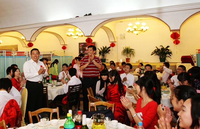 港澳六宝大典