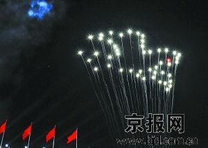 港澳六宝大典