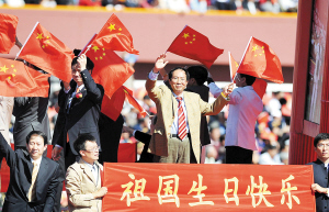 港澳六宝大典