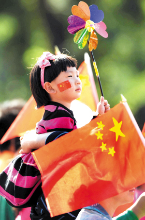 港澳六宝大典