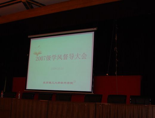 港澳六宝大典