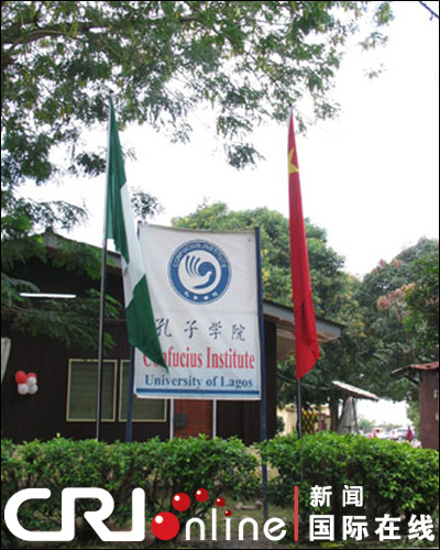 港澳六宝大典
