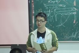港澳六宝大典