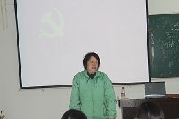港澳六宝大典