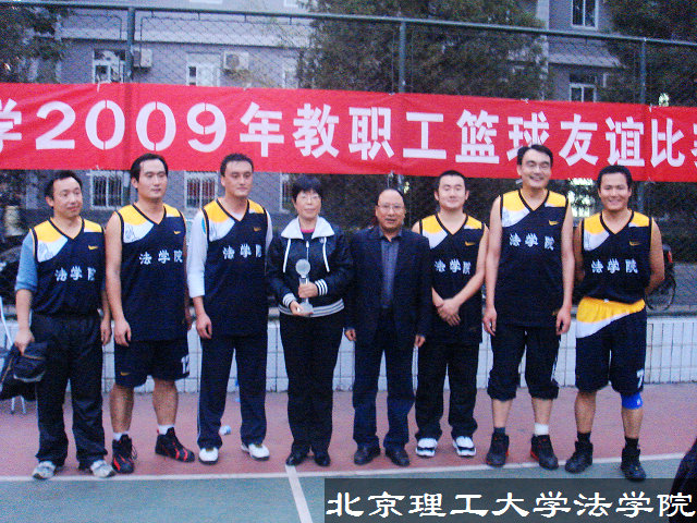 港澳六宝大典
