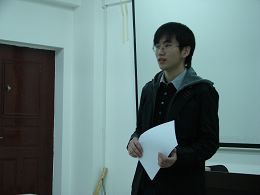 港澳六宝大典