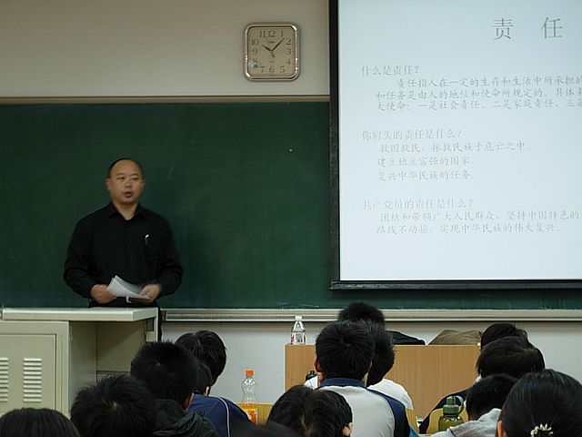 港澳六宝大典
