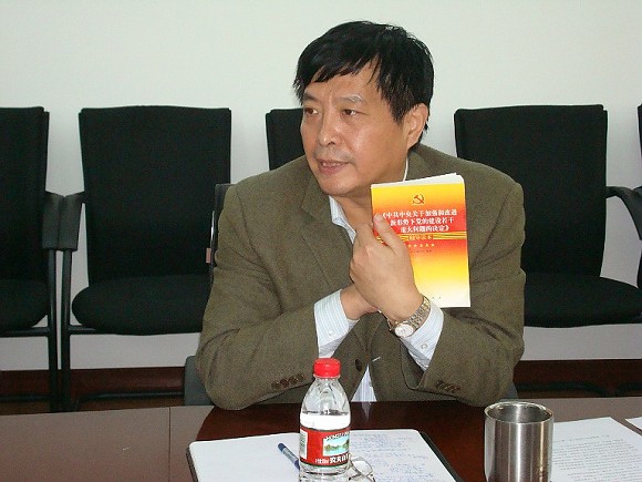 港澳六宝大典
