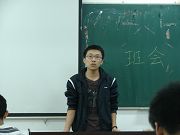 港澳六宝大典