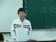 港澳六宝大典