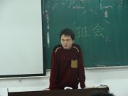 港澳六宝大典