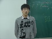 港澳六宝大典