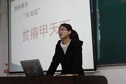 港澳六宝大典