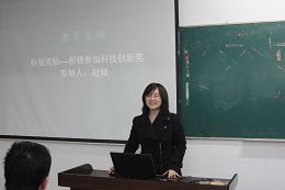 港澳六宝大典