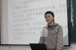 港澳六宝大典