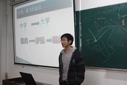 港澳六宝大典