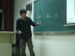 港澳六宝大典