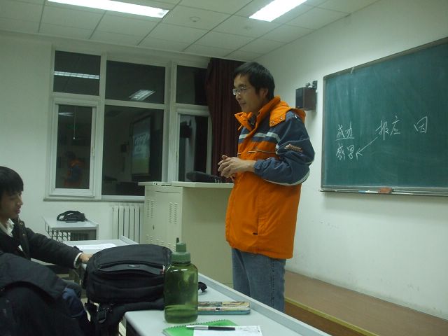 港澳六宝大典